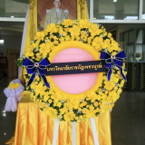 มหาวิทยาลัยราชภัฏเพชรบูรณ์ Image 1